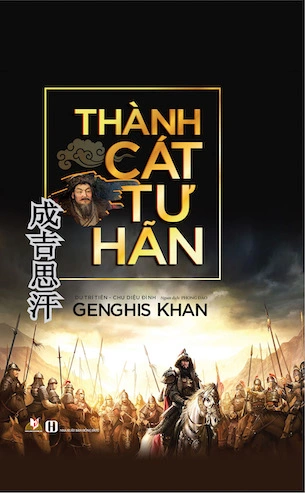 Bìa Ebook