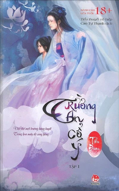 Bìa Ebook