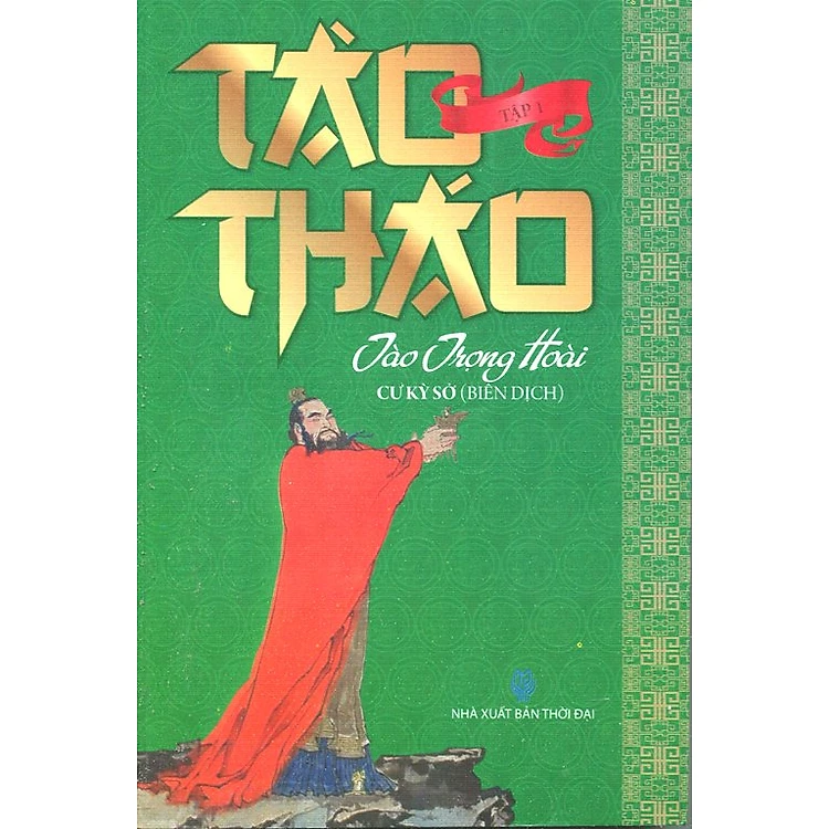 Bìa Ebook