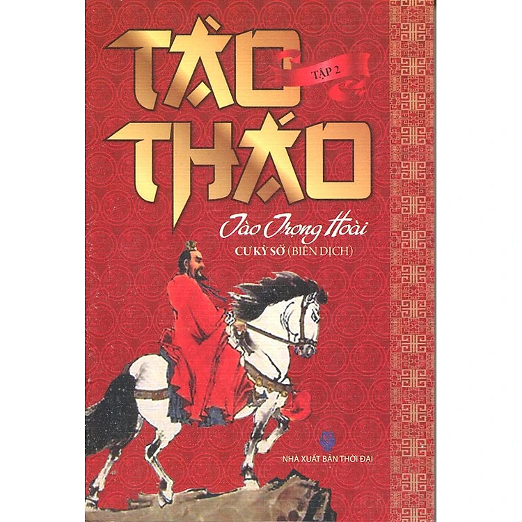 Bìa Ebook