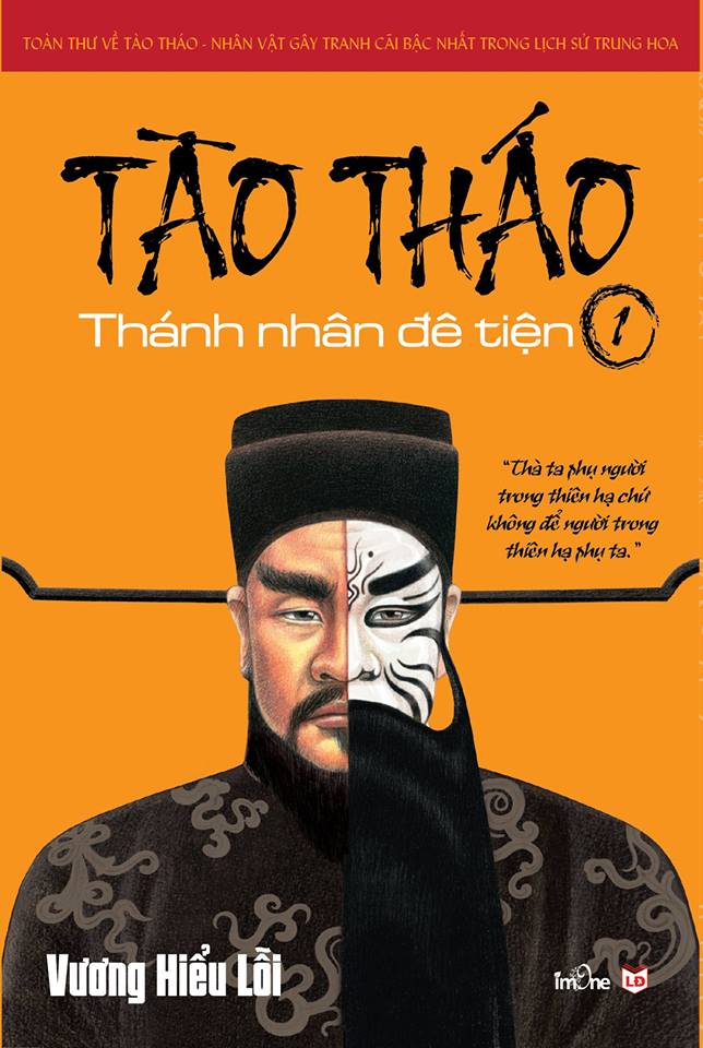 Bìa Ebook