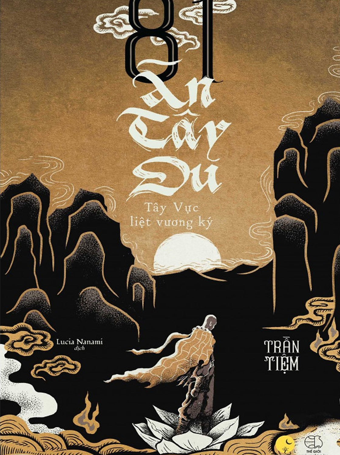 Bìa Ebook
