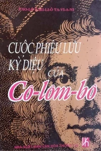 Bìa Ebook