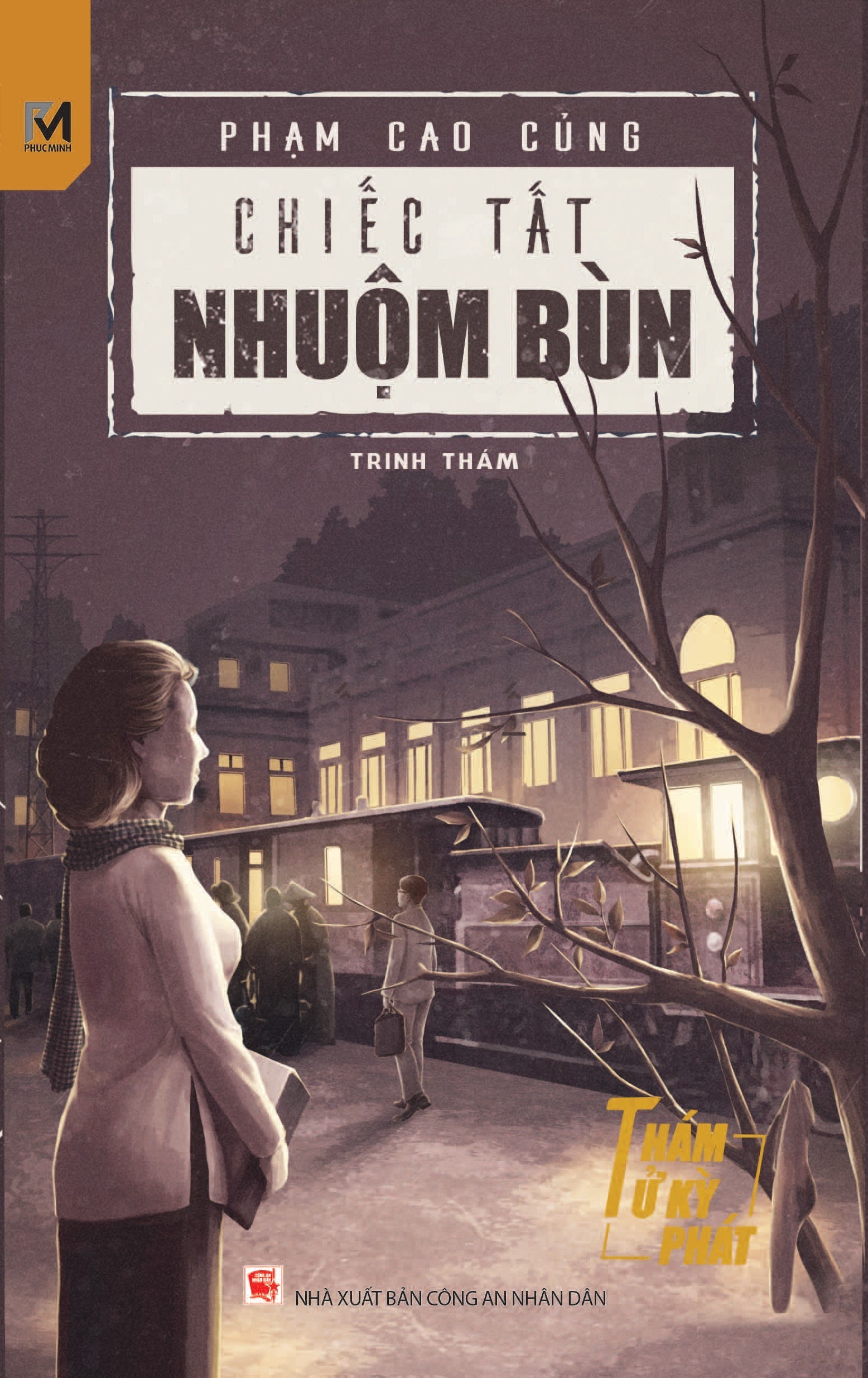 Bìa Ebook