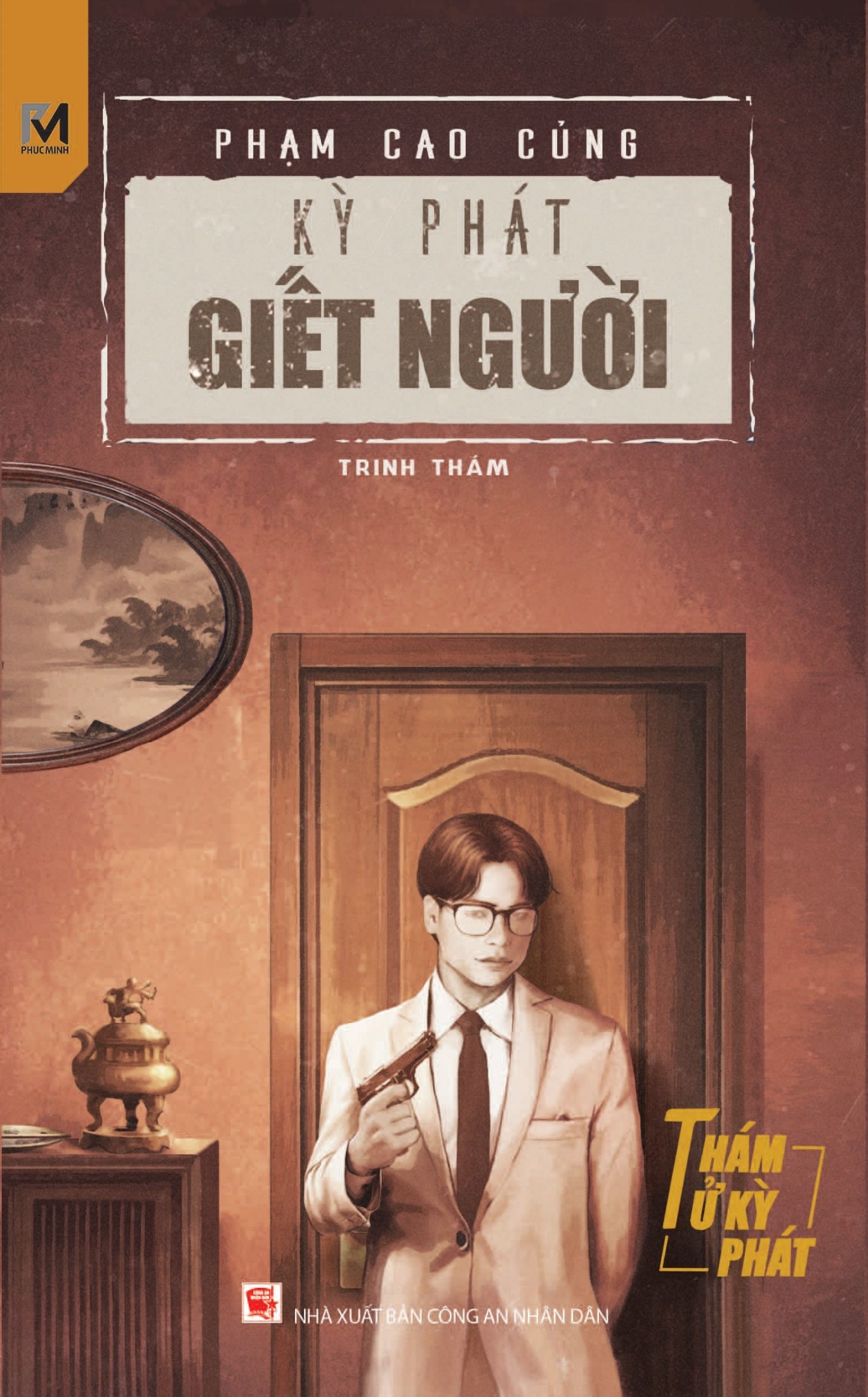 Bìa Ebook