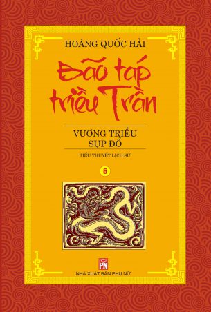 Bìa Ebook