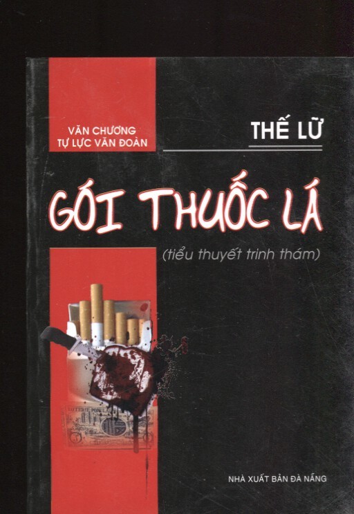 Bìa Ebook