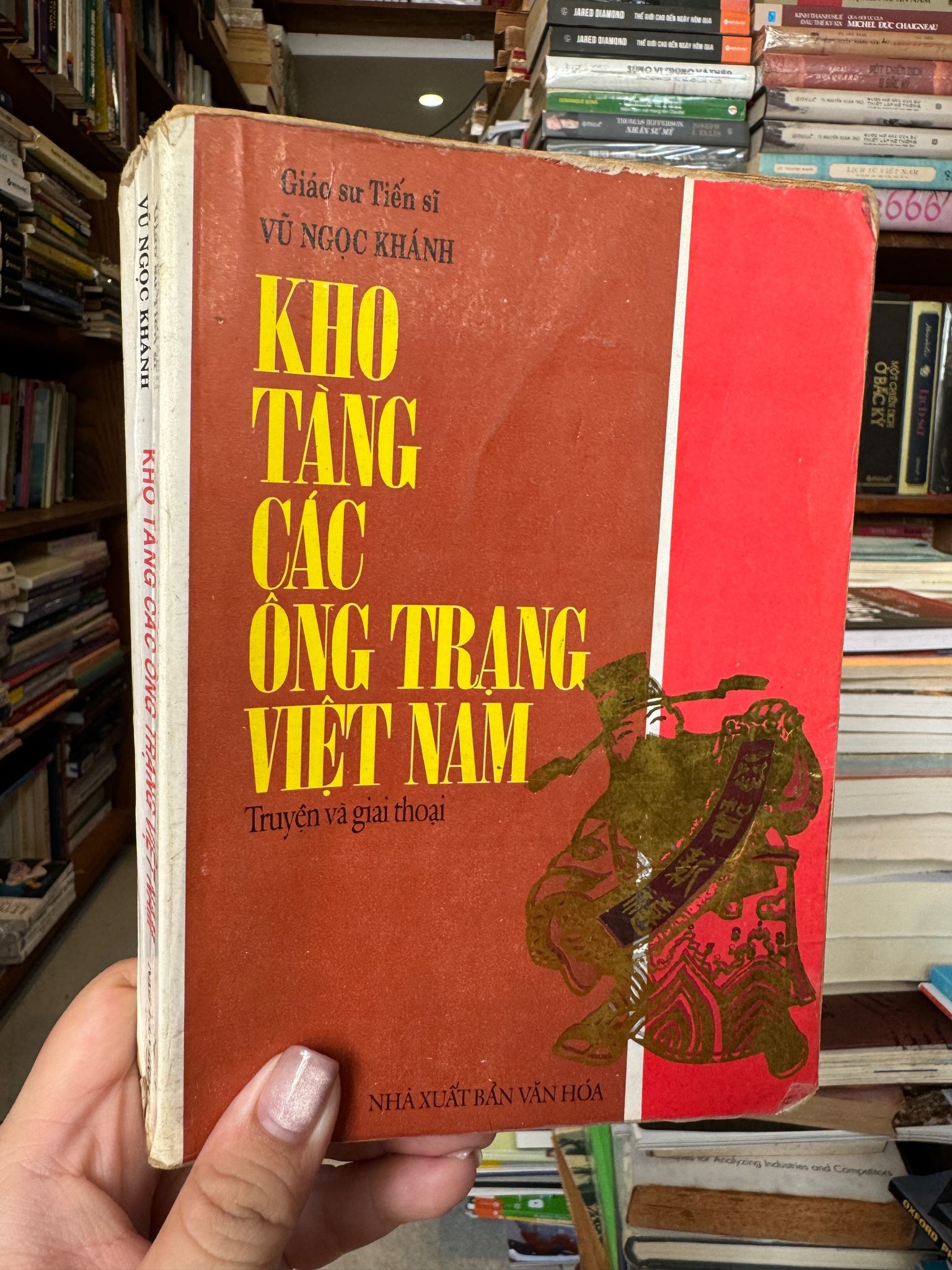 Bìa Ebook