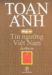 Bìa Ebook