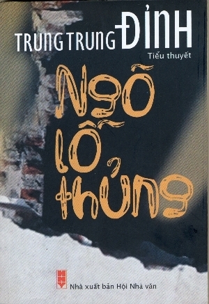 Bìa Ebook