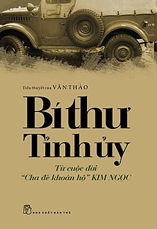 Bìa Ebook