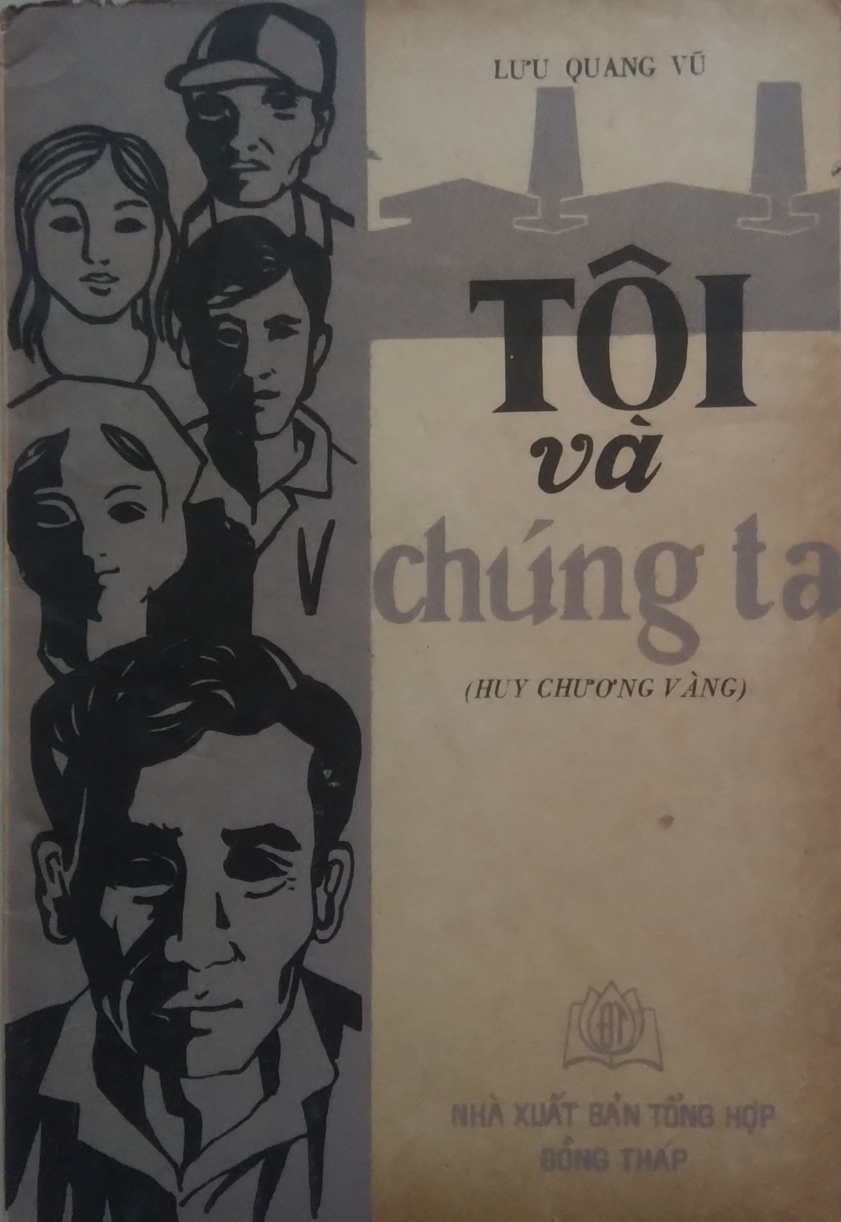 Bìa Ebook