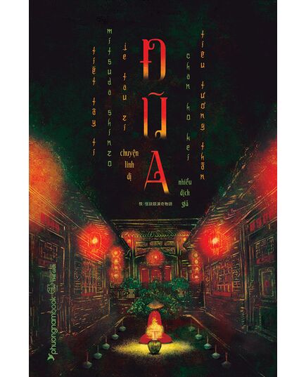 Bìa Ebook