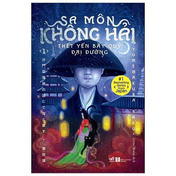 Bìa Ebook