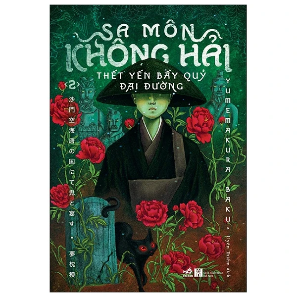 Bìa Ebook
