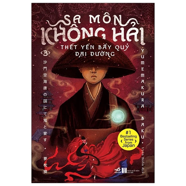 Bìa Ebook