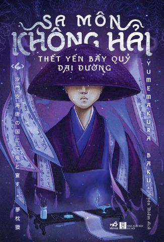 Bìa Ebook