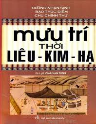 Bìa Ebook