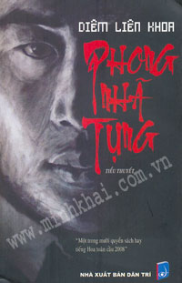 Bìa Ebook