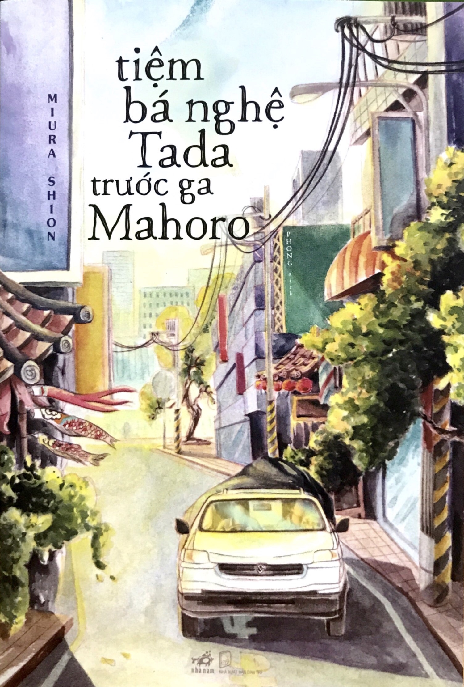 Bìa Ebook