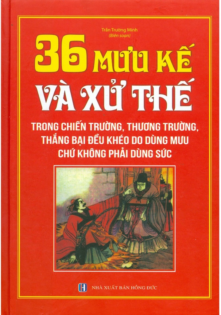 Bìa Ebook