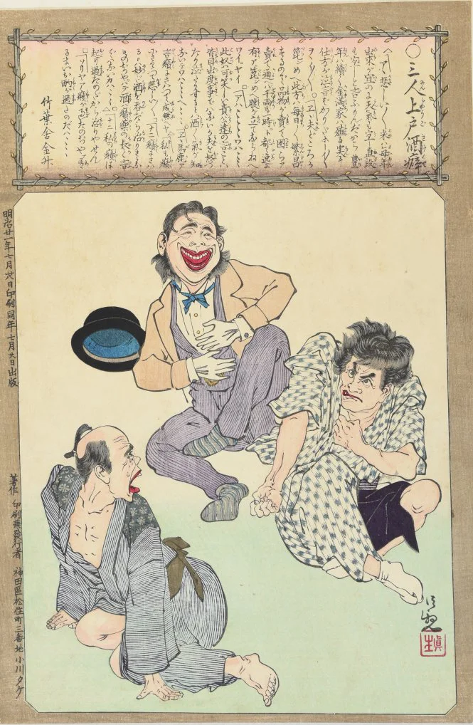 Bìa Ebook