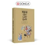 Bìa Ebook