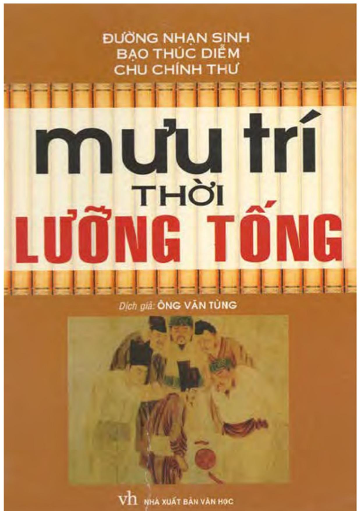 Bìa Ebook