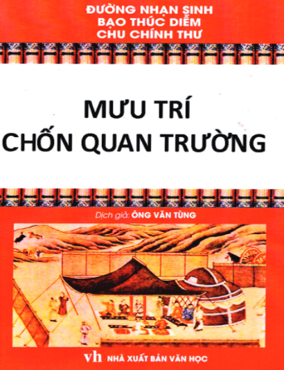 Bìa Ebook