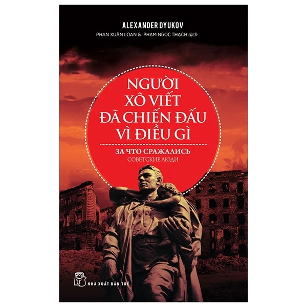 Bìa Ebook