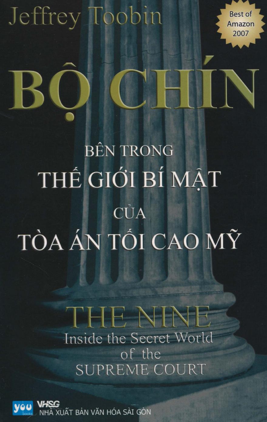Bìa Ebook