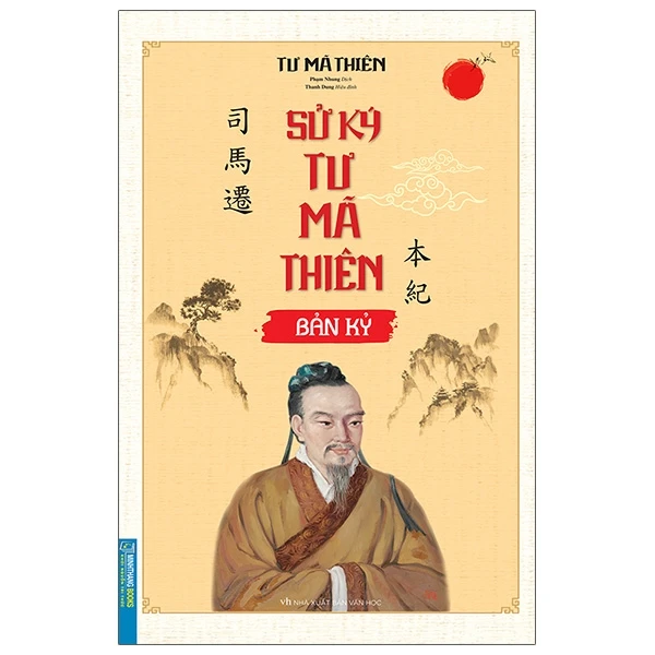 Bìa Ebook