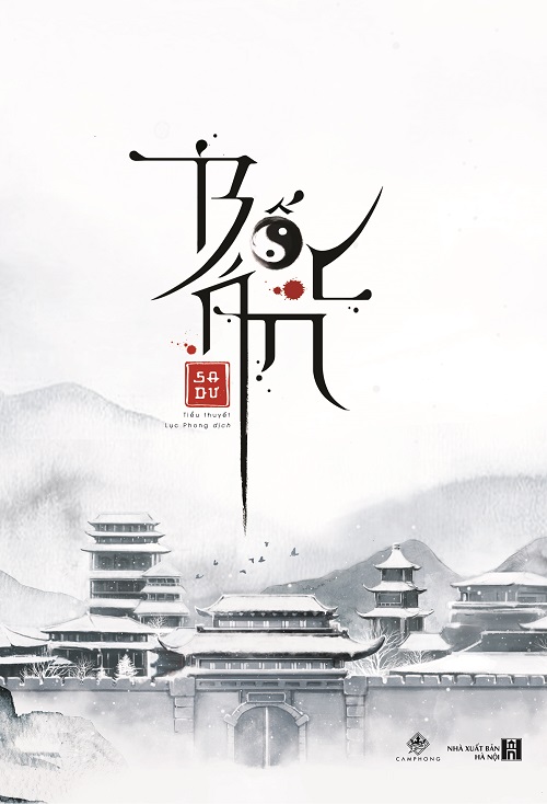 Bìa Ebook