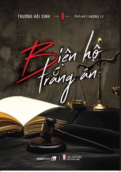 Bìa Ebook