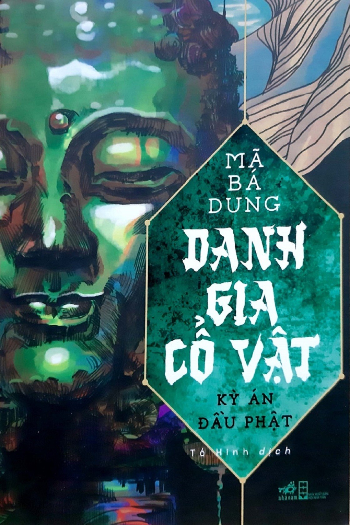 Bìa Ebook