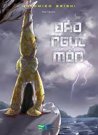 Bìa Ebook