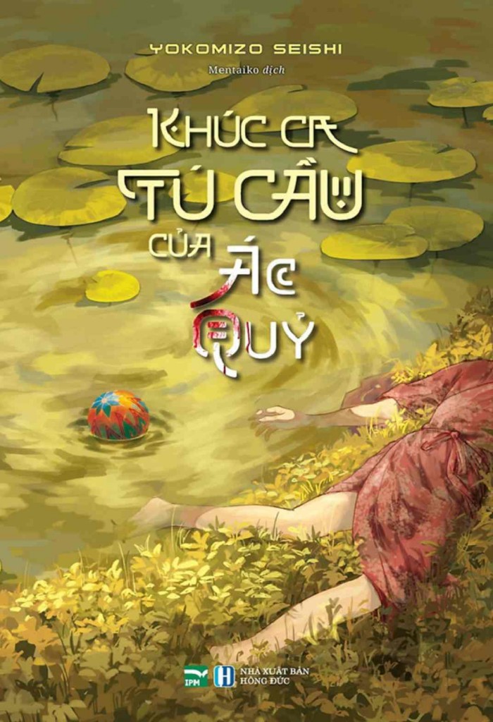 Bìa Ebook