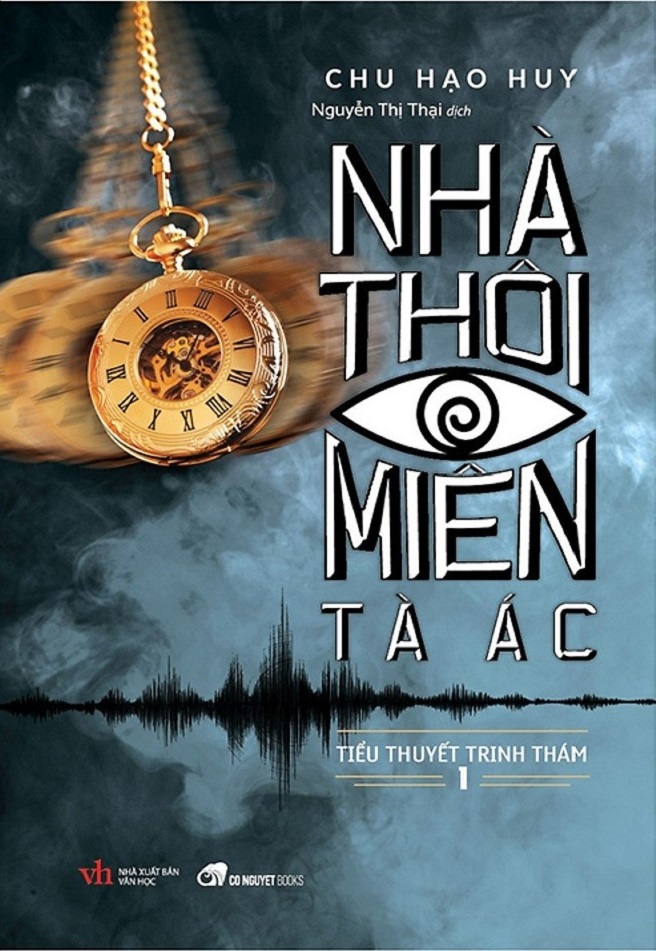 Bìa Ebook