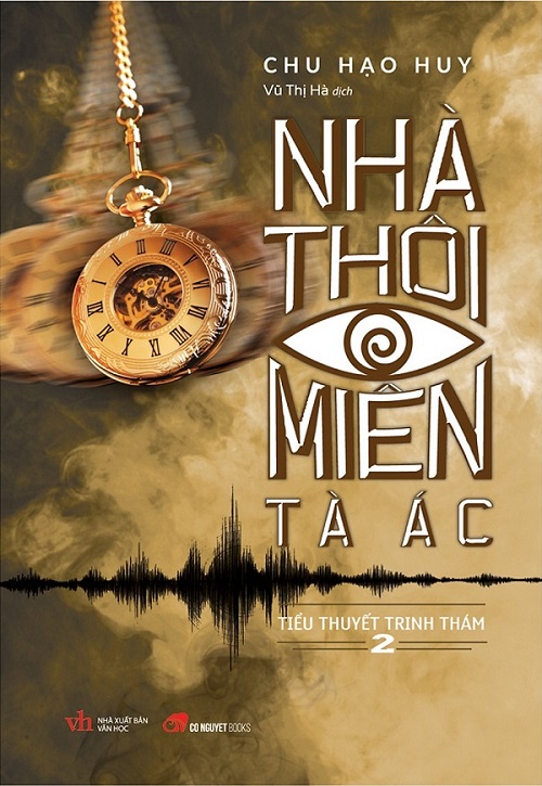 Bìa Ebook