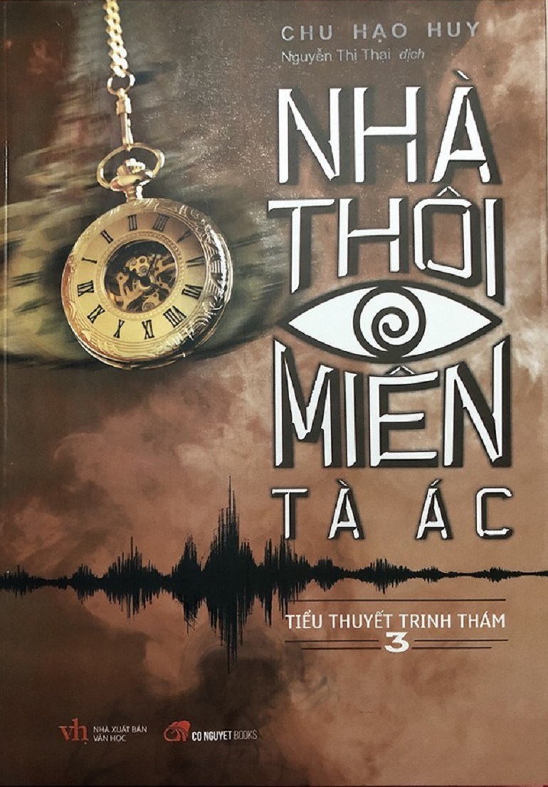Bìa Ebook
