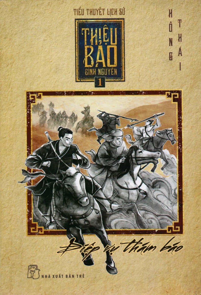 Bìa Ebook