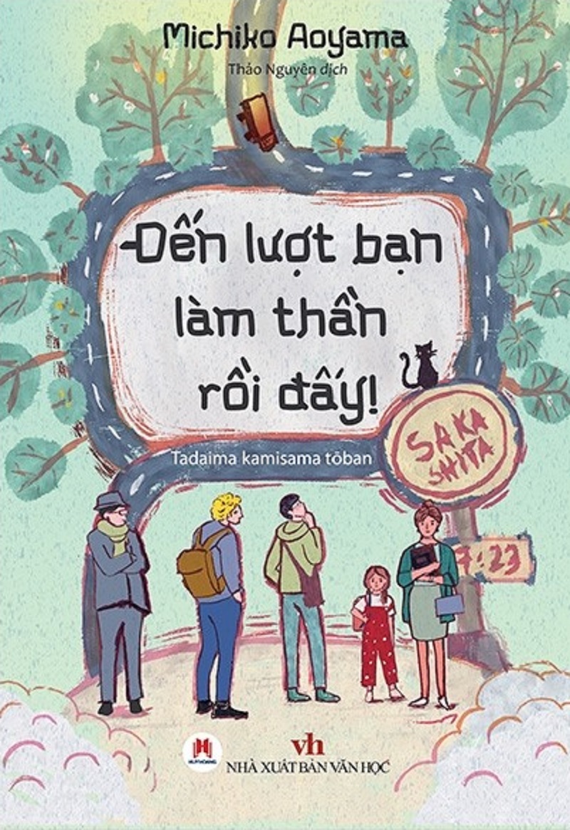 Bìa Ebook