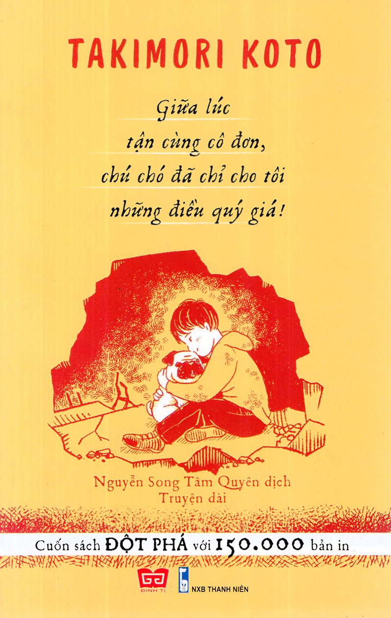 Bìa Ebook