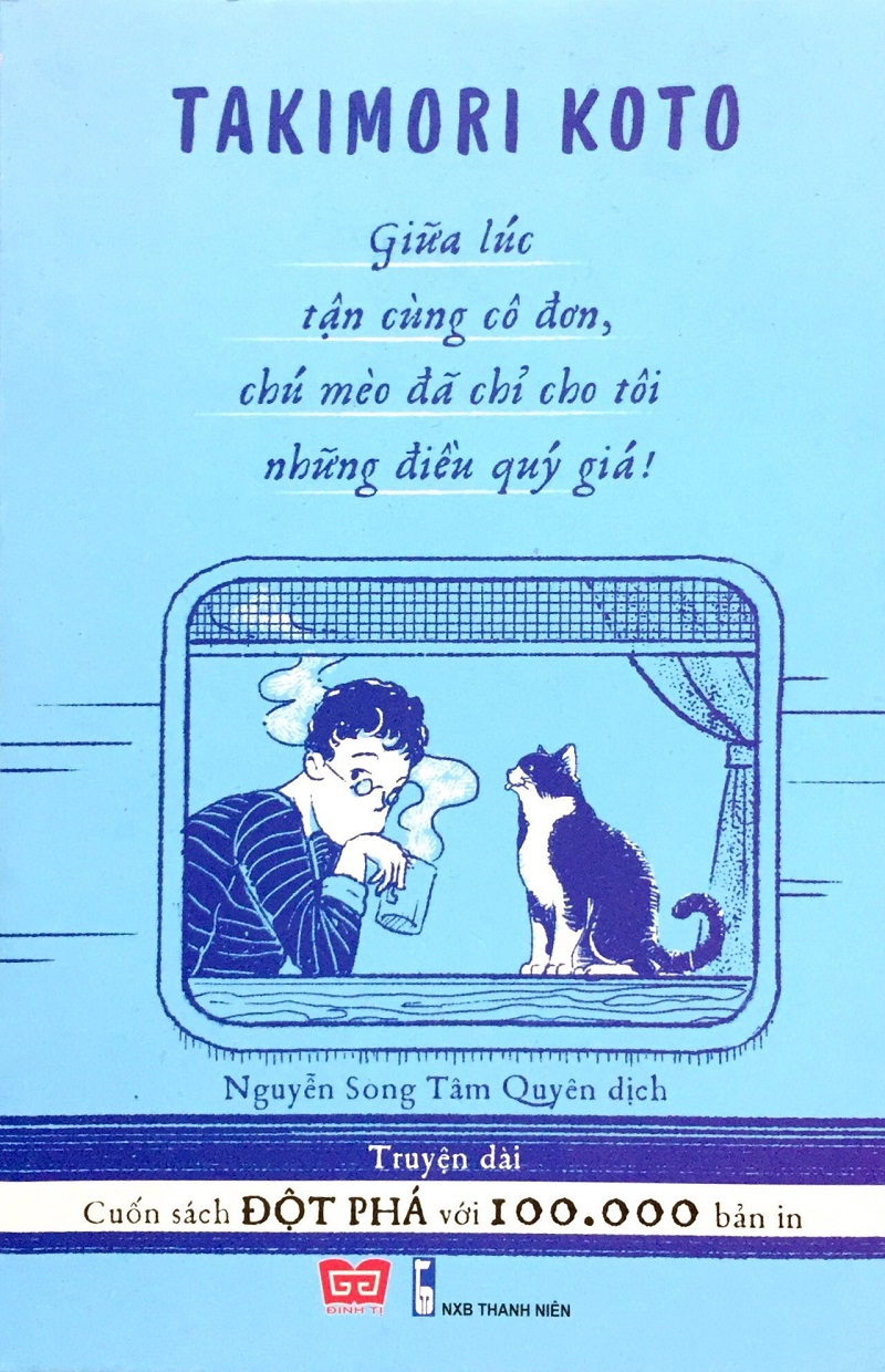 Bìa Ebook