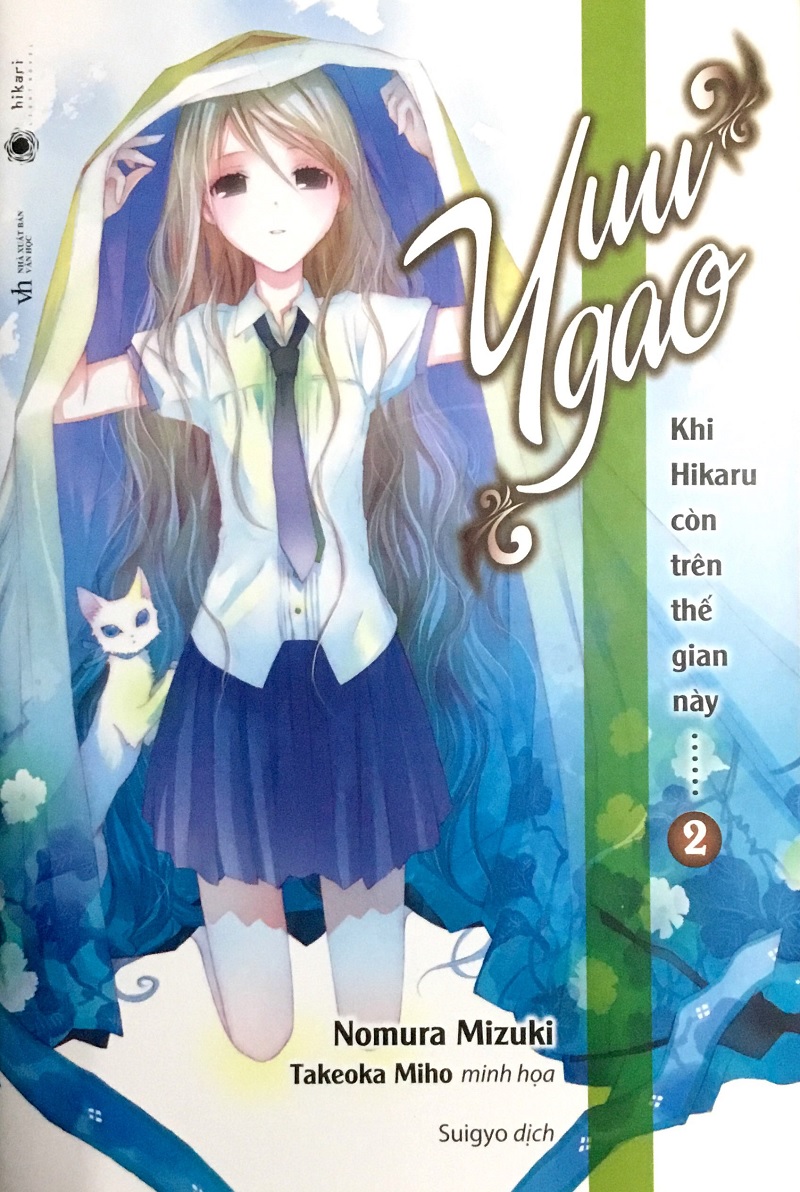 Bìa Ebook