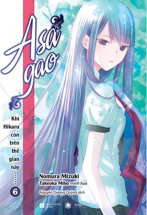 Bìa Ebook