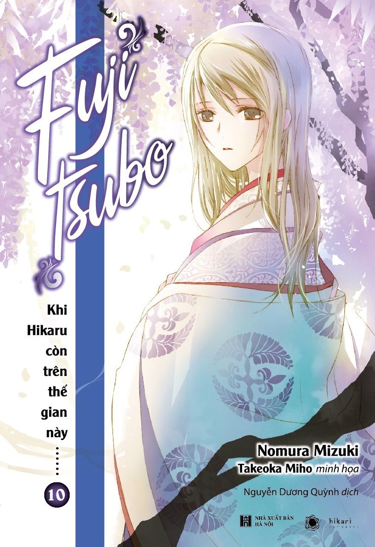 Bìa Ebook