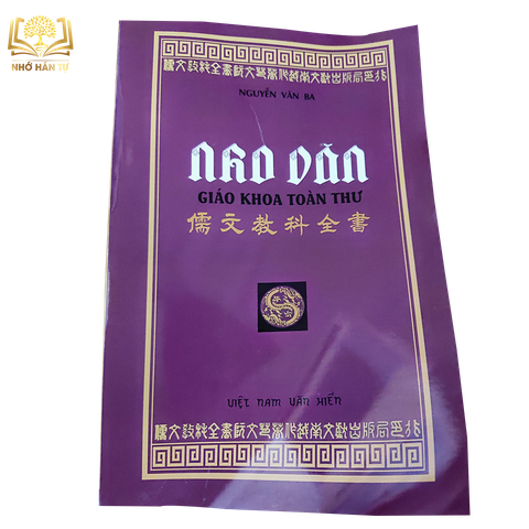 Bìa Ebook