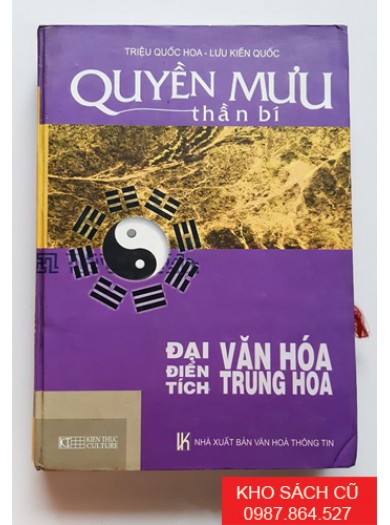 Bìa Ebook