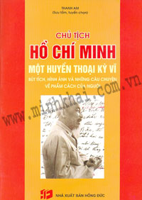 Bìa Ebook